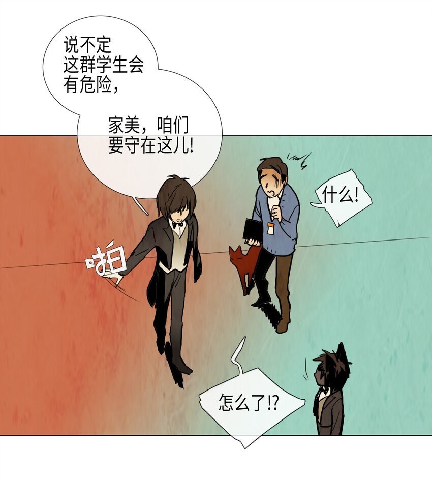 012 参观（1）