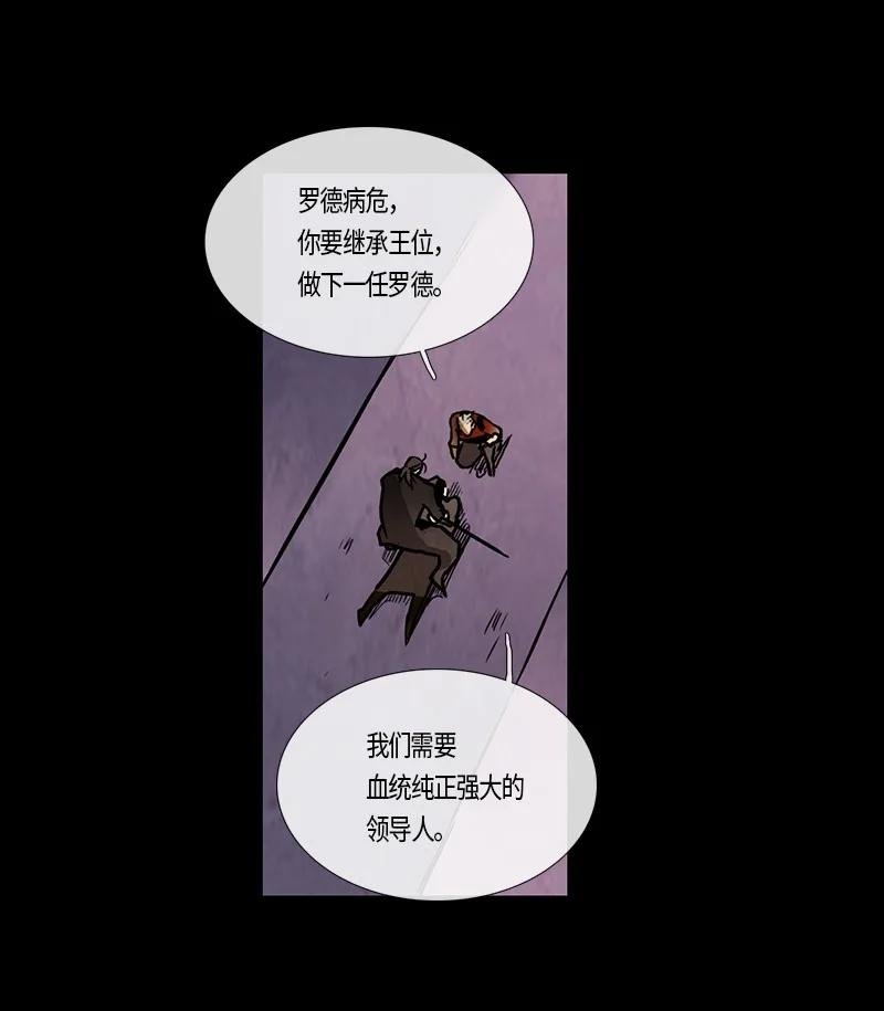 120 德拉（4）