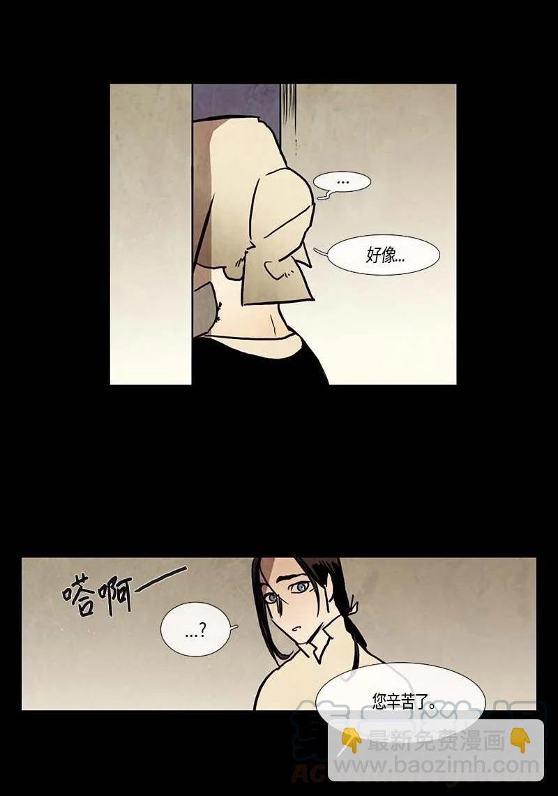 122 德拉（6）