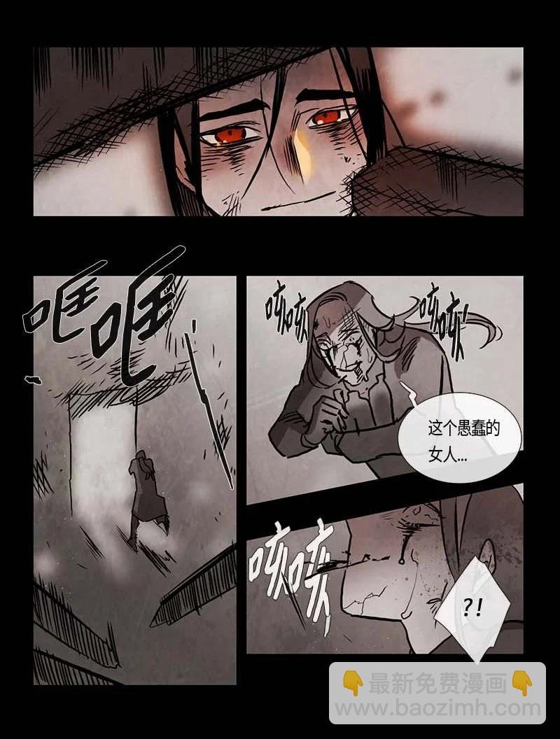 126 德拉（10）