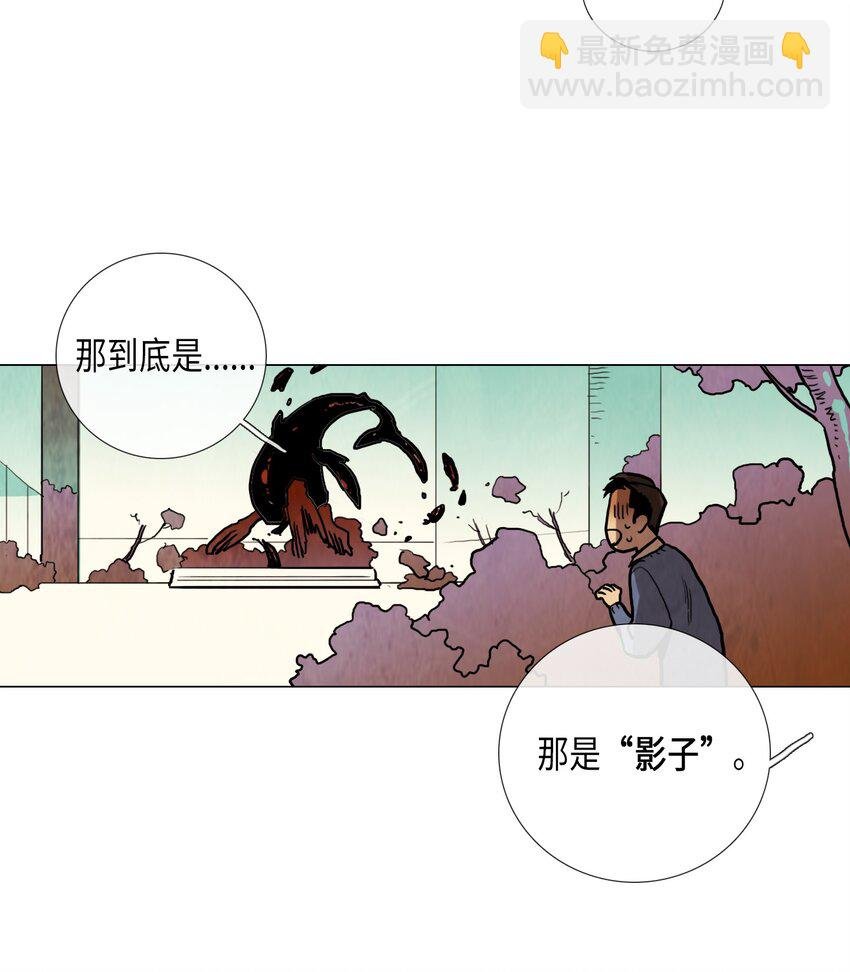 013 参观（2）