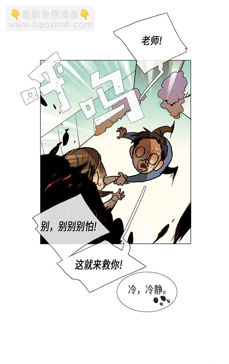 013 参观（2）