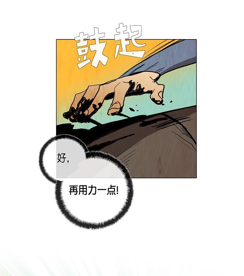 013 参观（2）