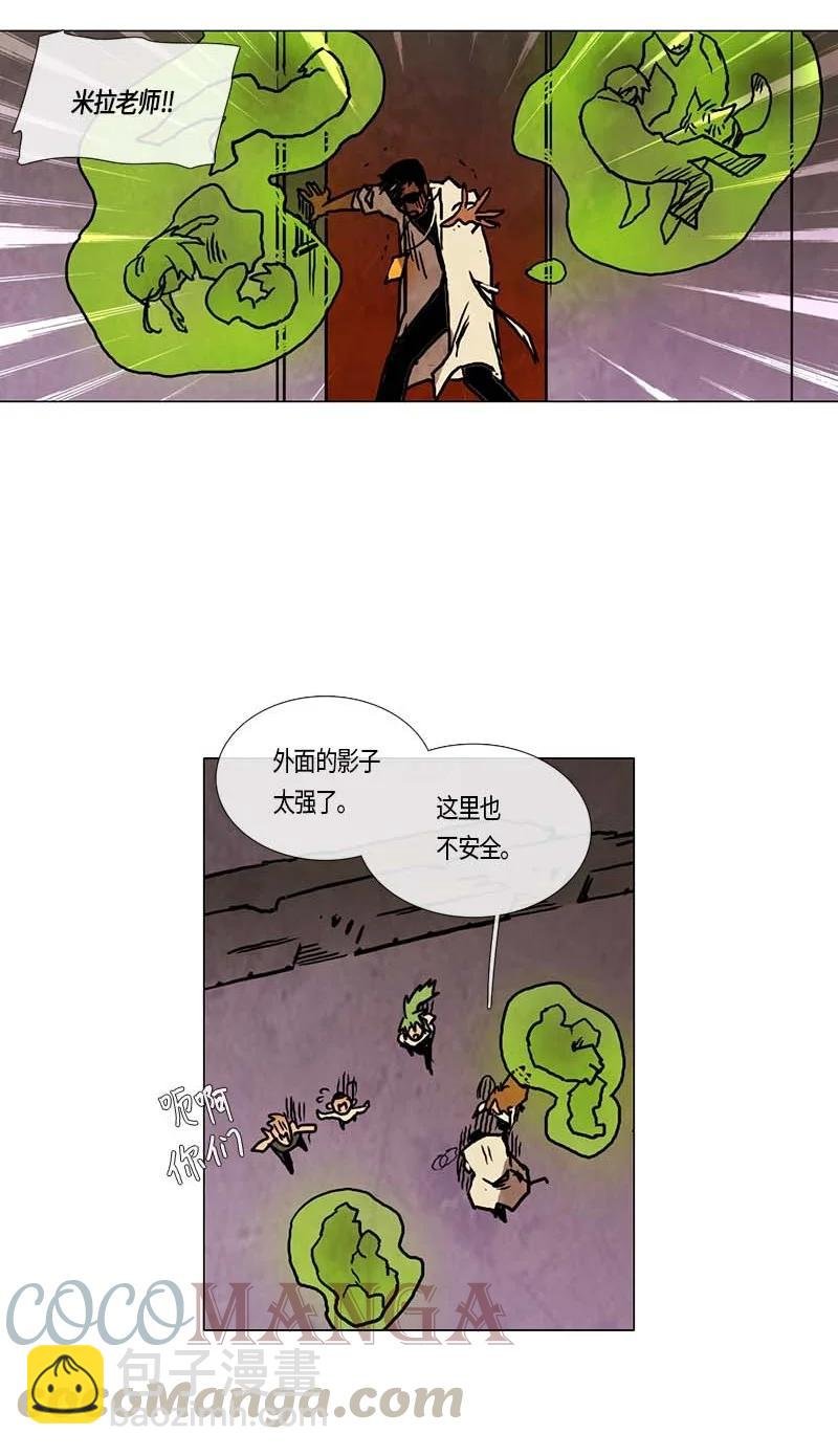 133 告白（2）