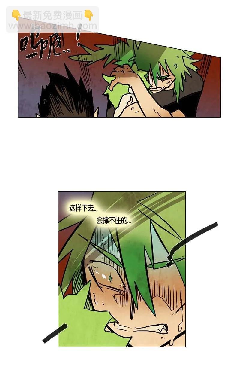133 告白（2）
