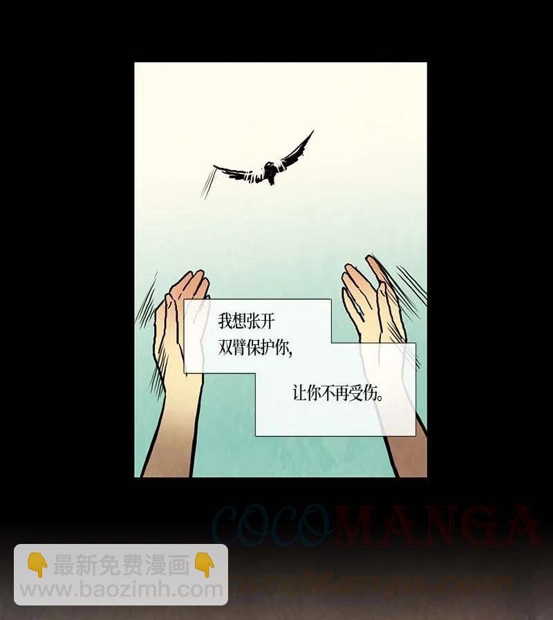 133 告白（2）