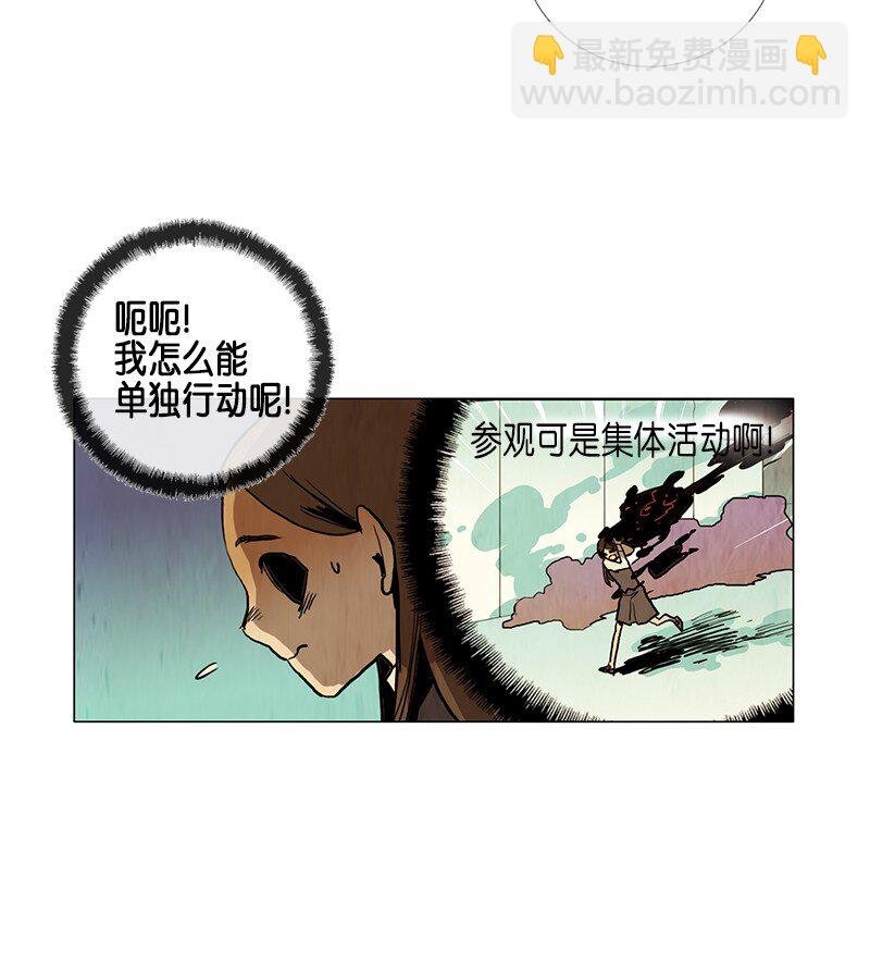 014 选班长（1）