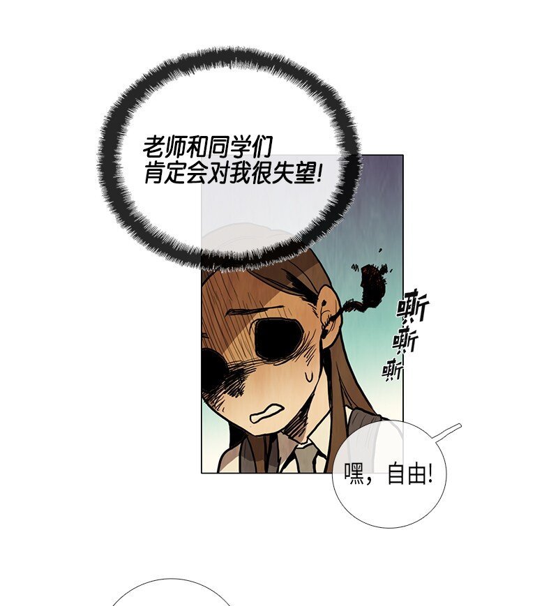 014 选班长（1）