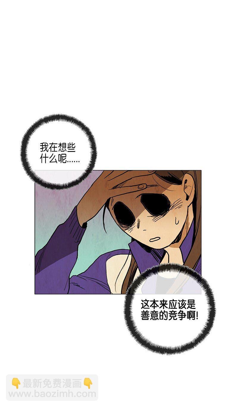 014 选班长（1）