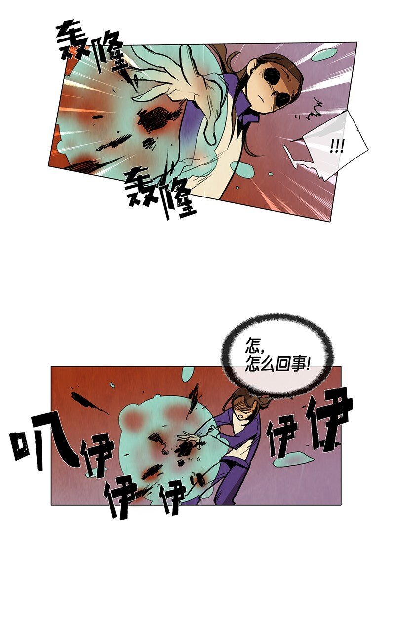 014 选班长（1）