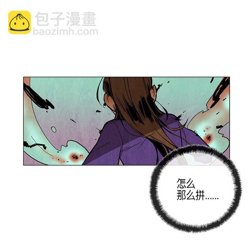 015 选班长（2）