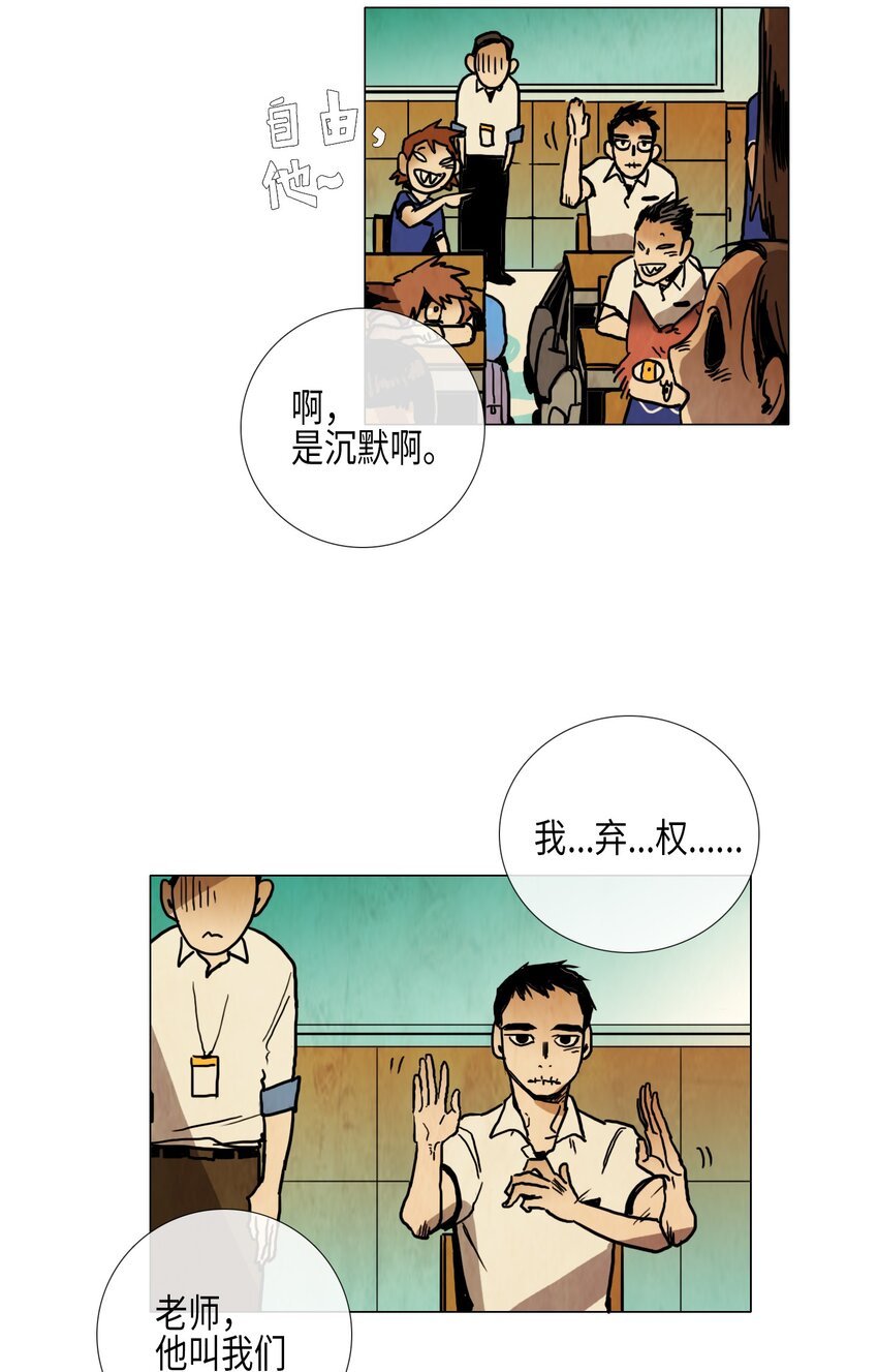 017 夏日度假（1）