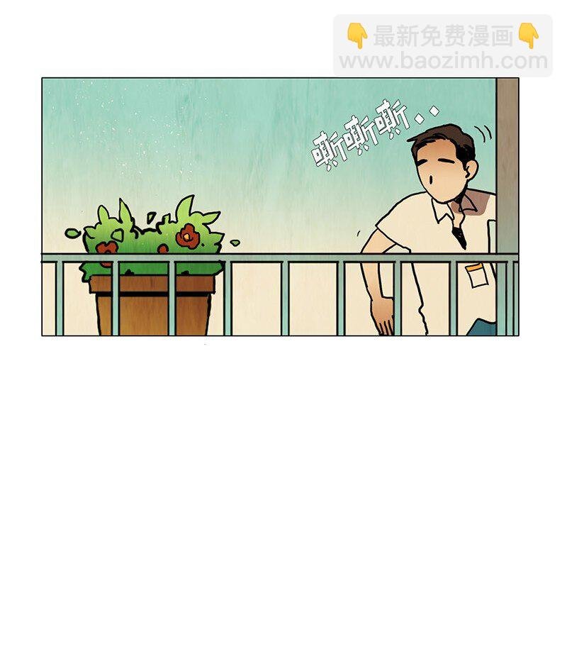 017 夏日度假（1）