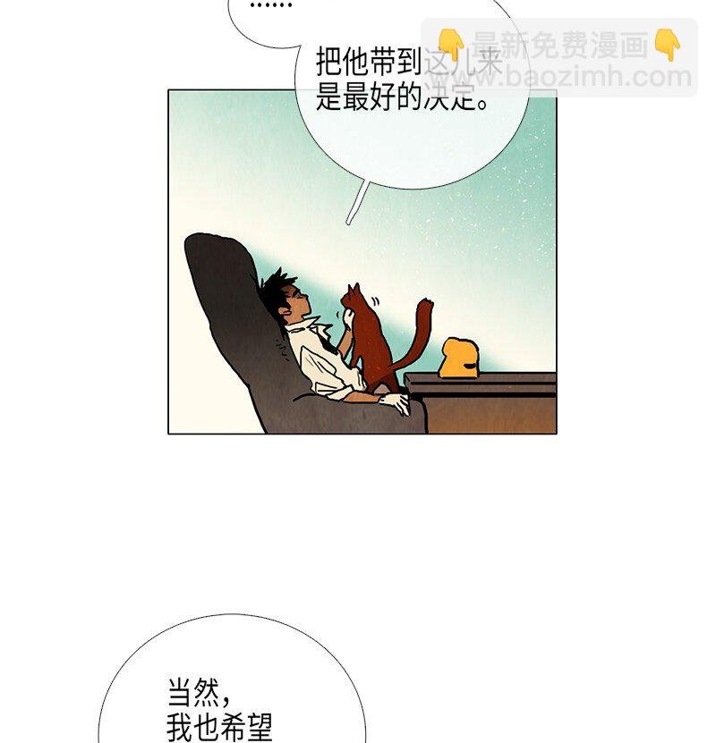 018 夏日度假（2）