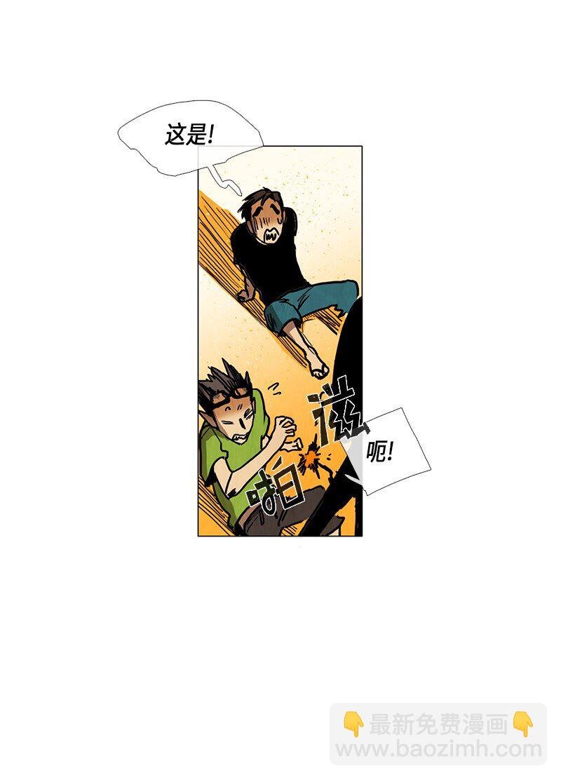 019 土豆（1）