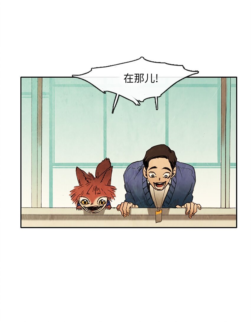 002 星期一（2）