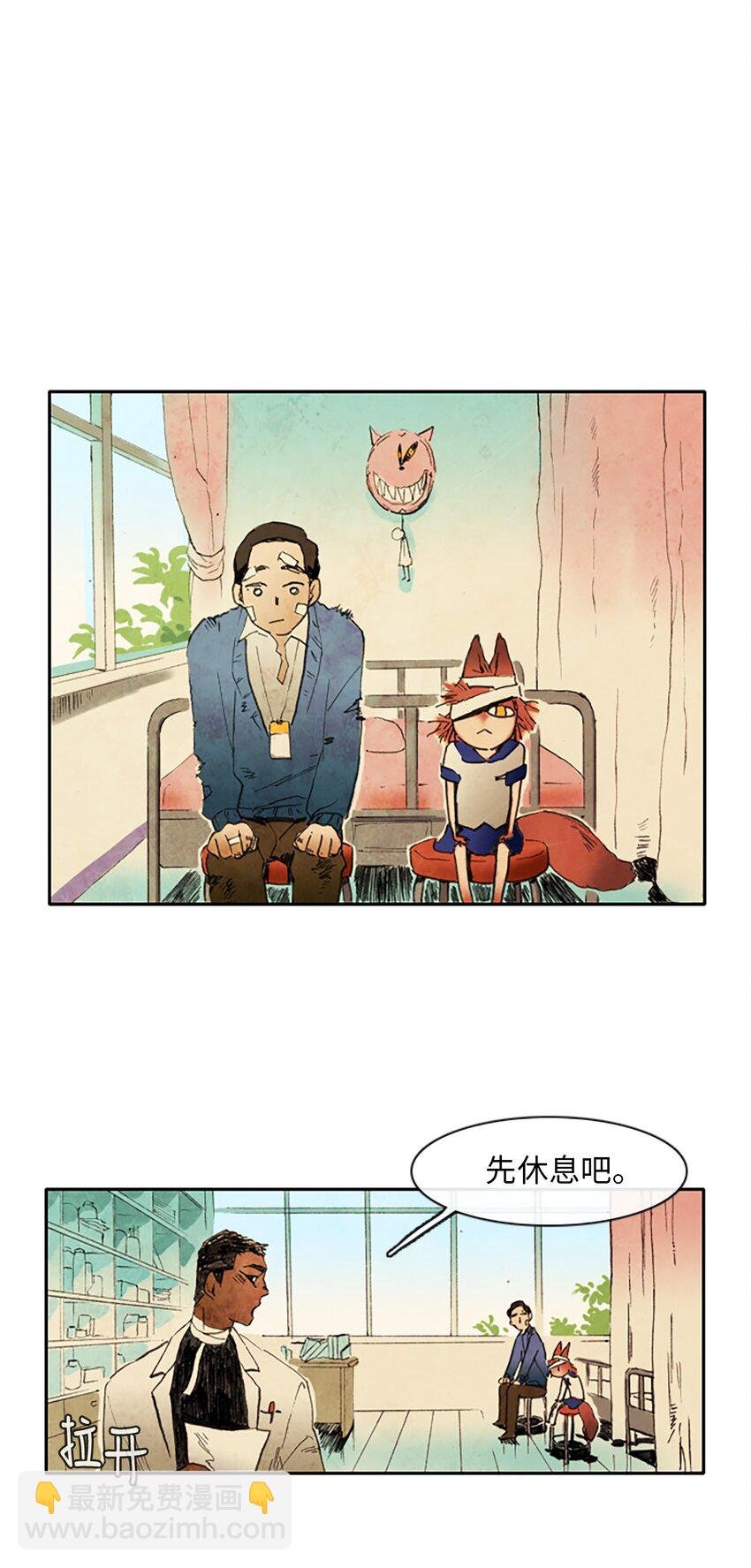002 星期一（2）
