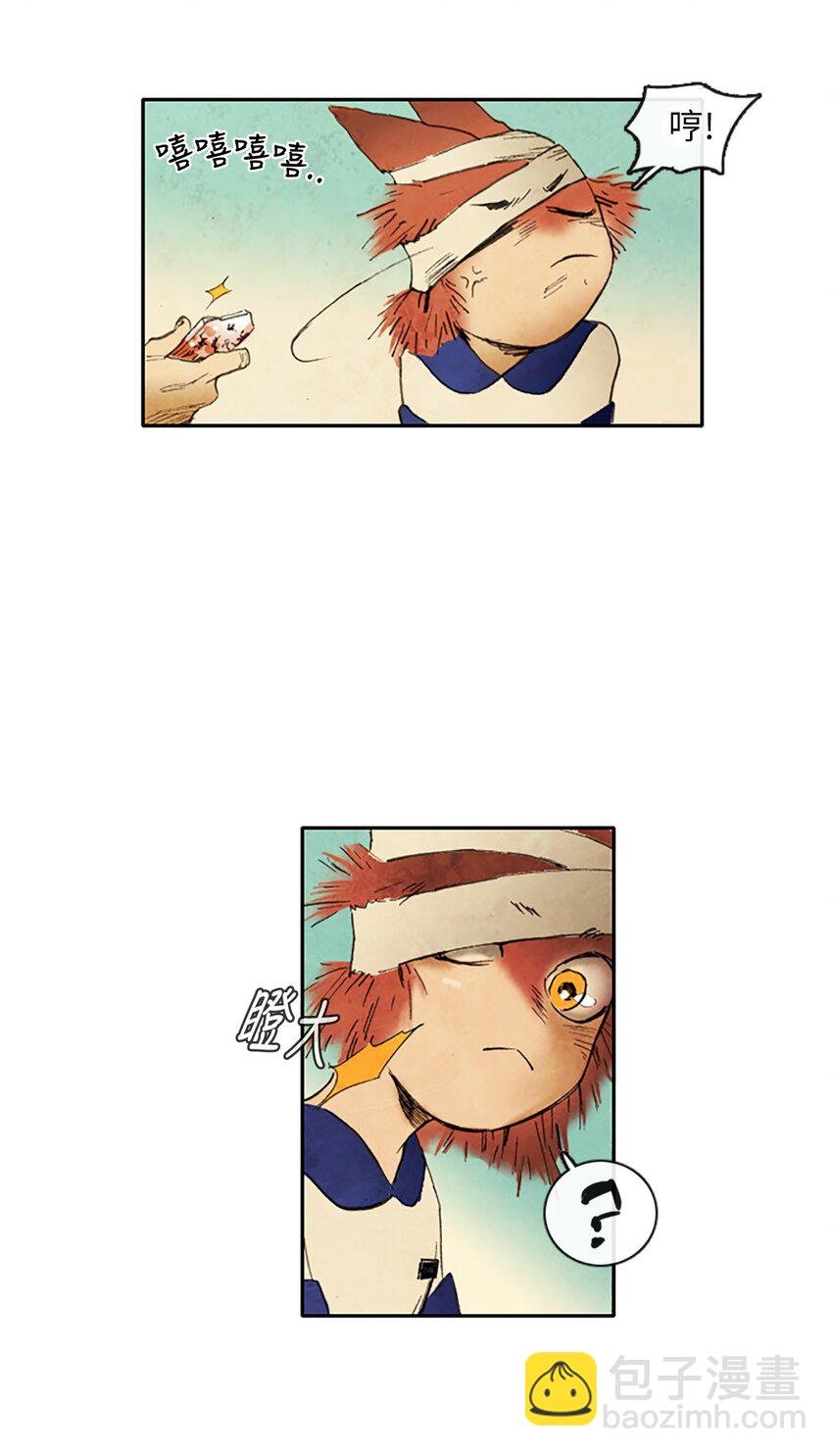 002 星期一（2）