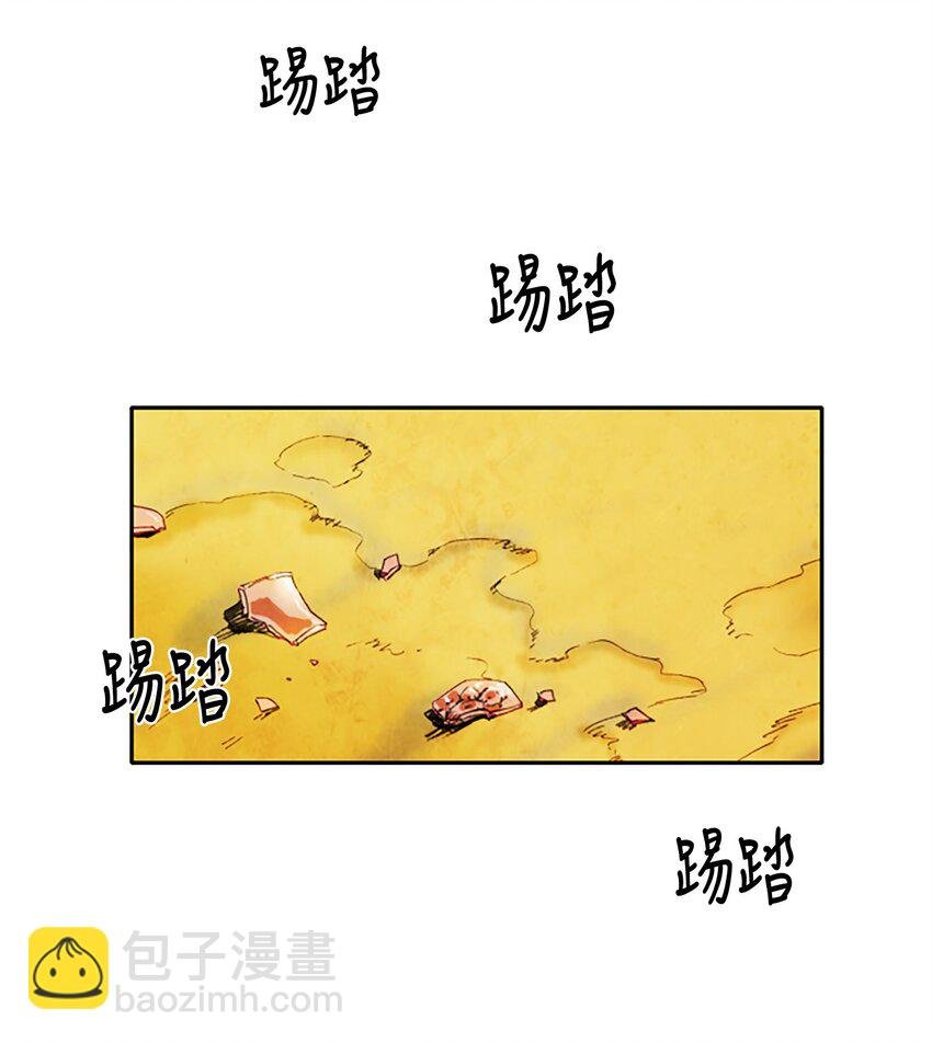 002 星期一（2）