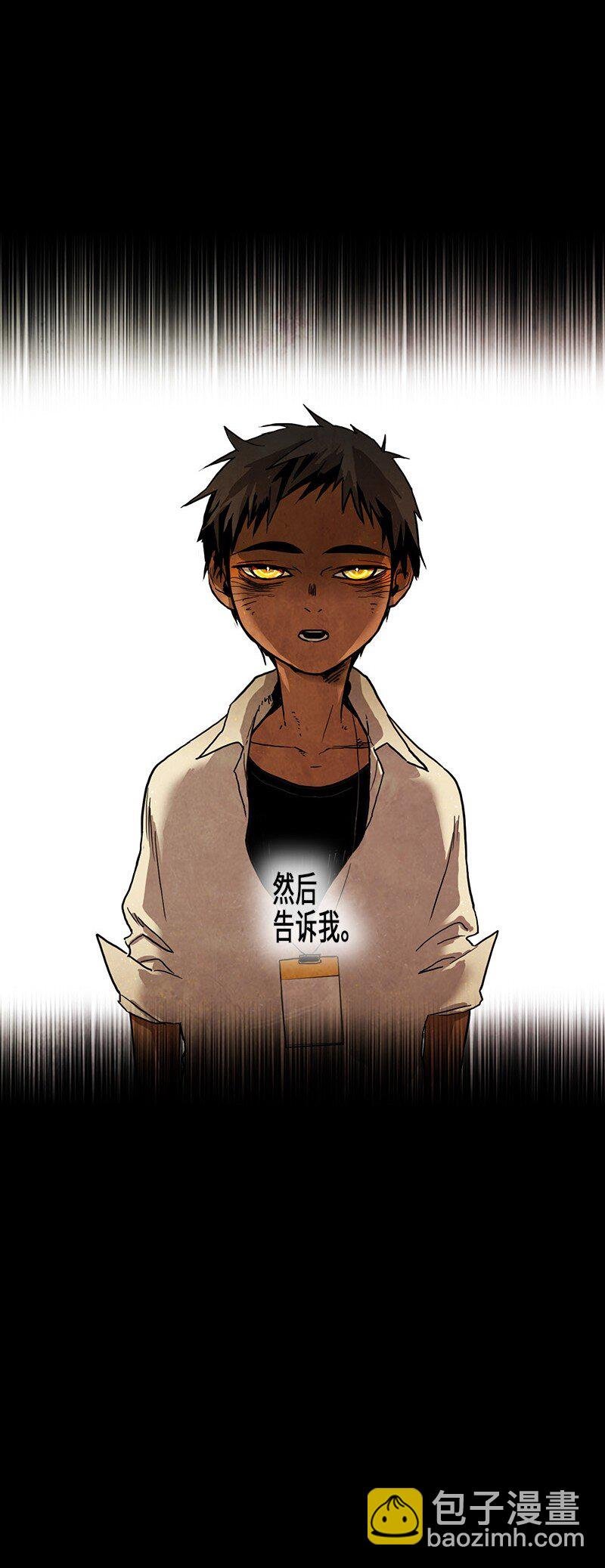 024 忠诚（2）
