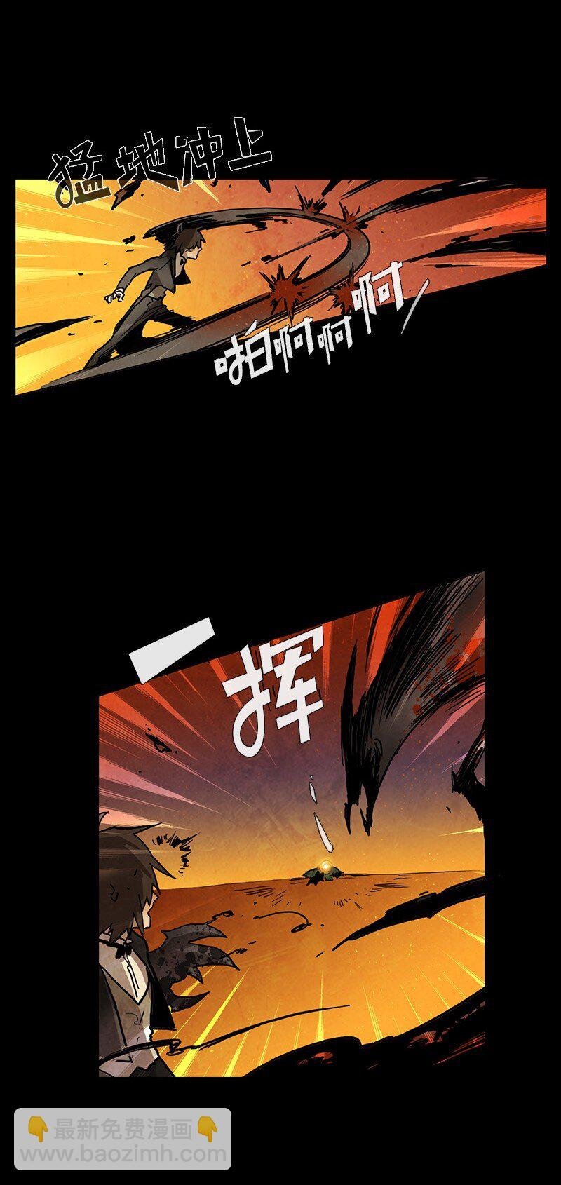 024 忠诚（2）
