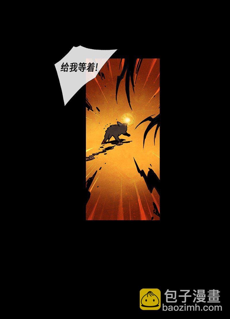 024 忠诚（2）