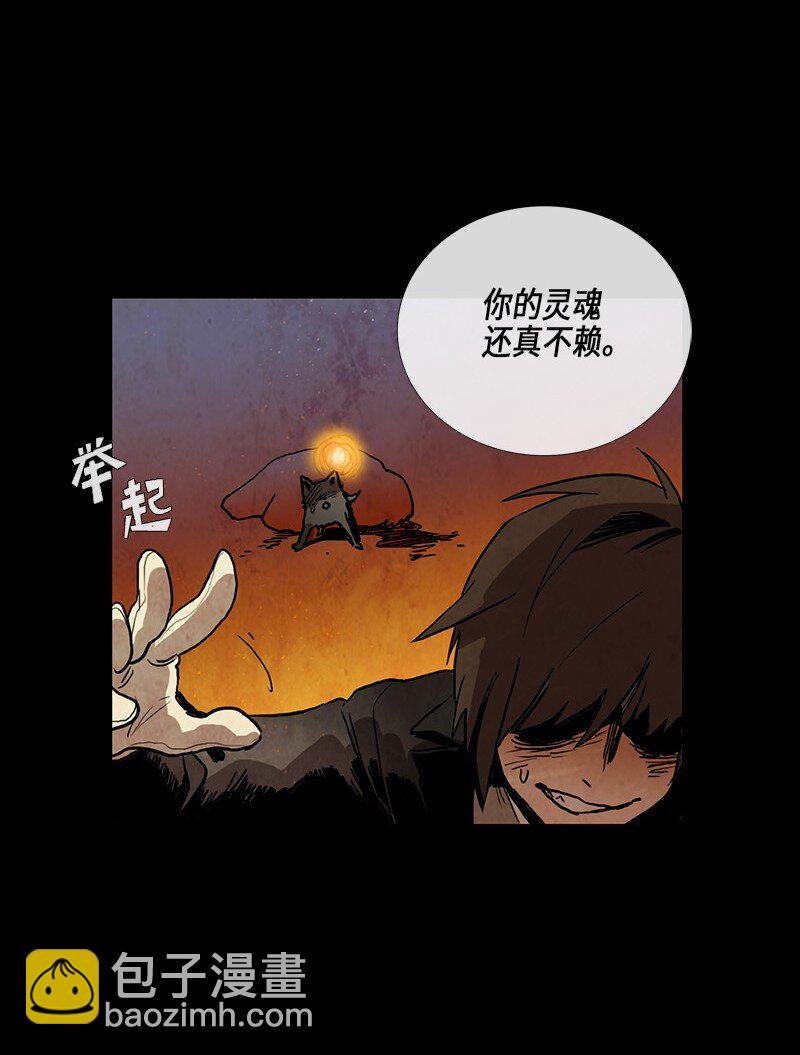 024 忠诚（2）