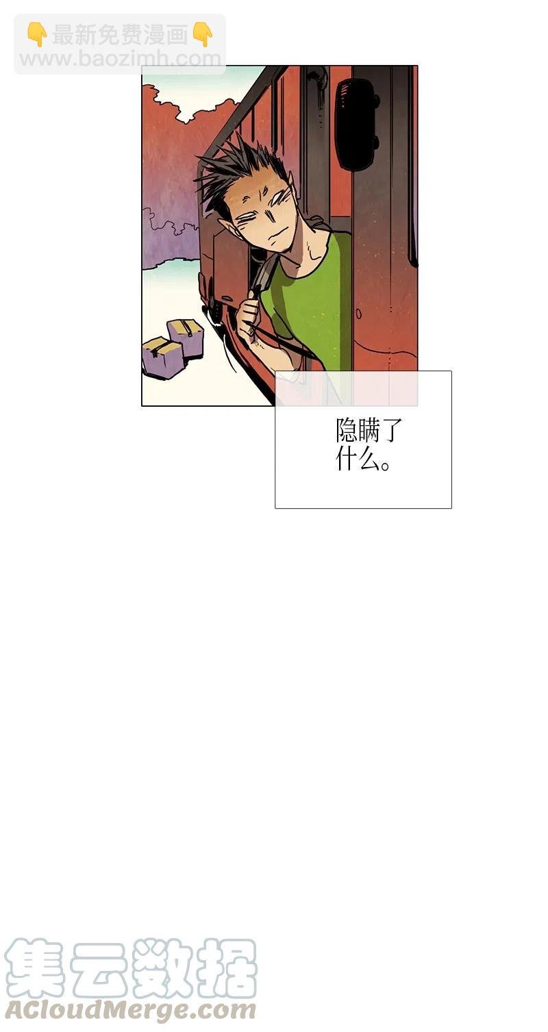 025 信任（1）