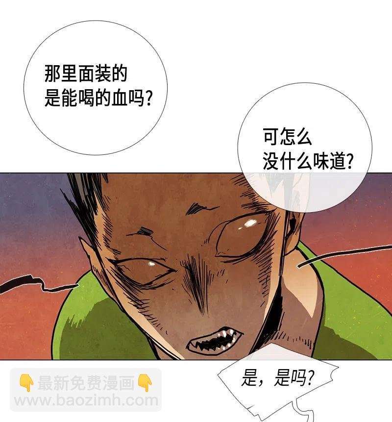 025 信任（1）