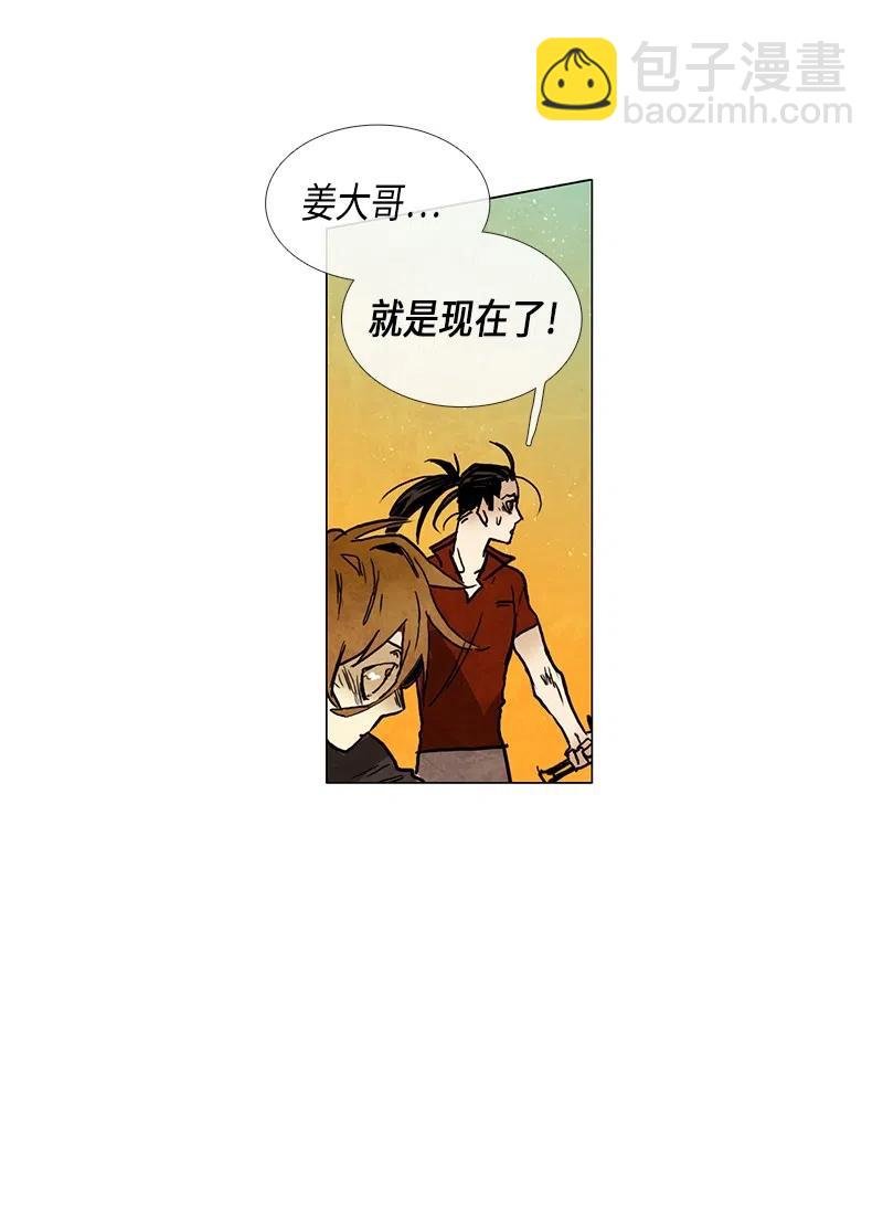 026 信任（2）