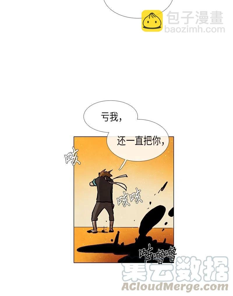 029 孤立（1）