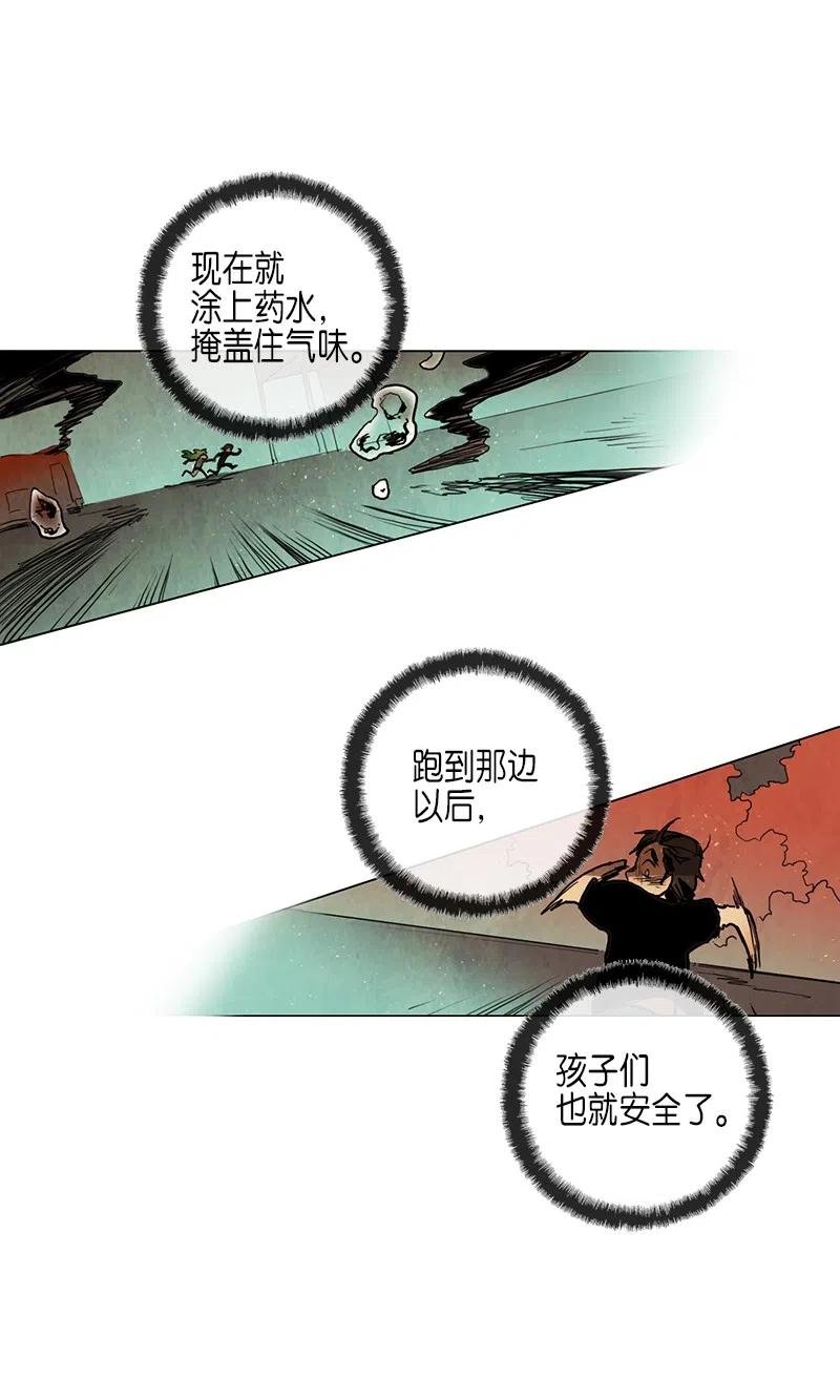 031 火花（1）