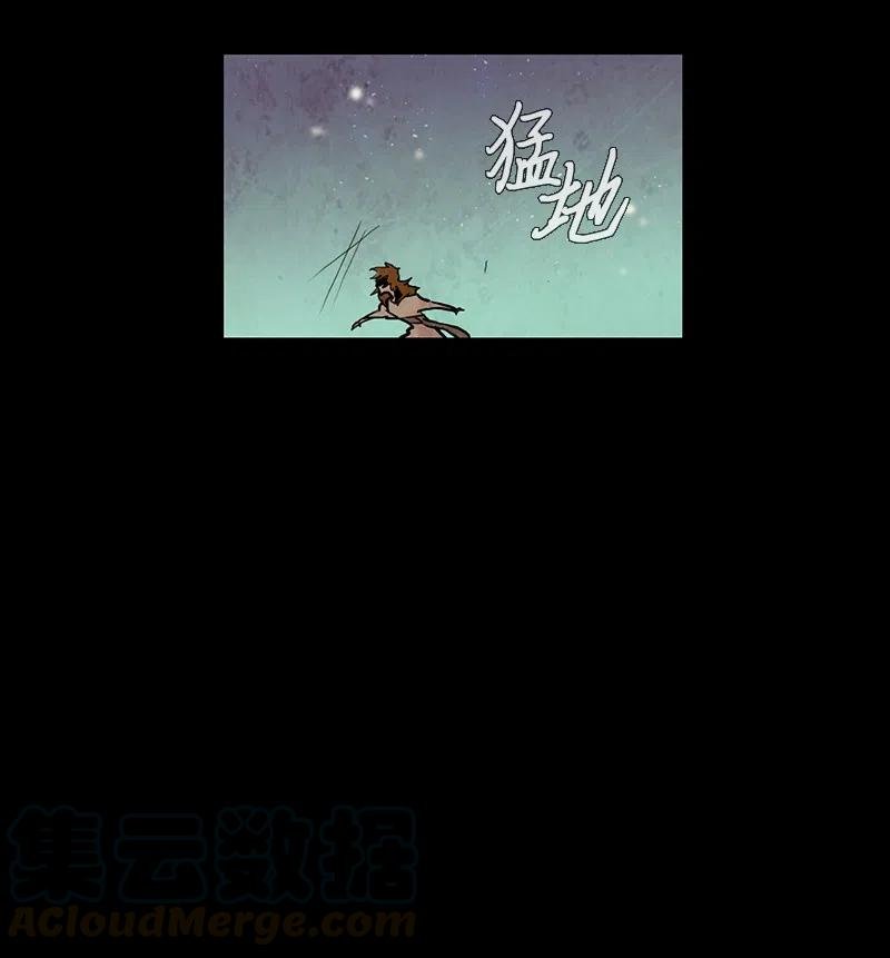 041 大哥（6）