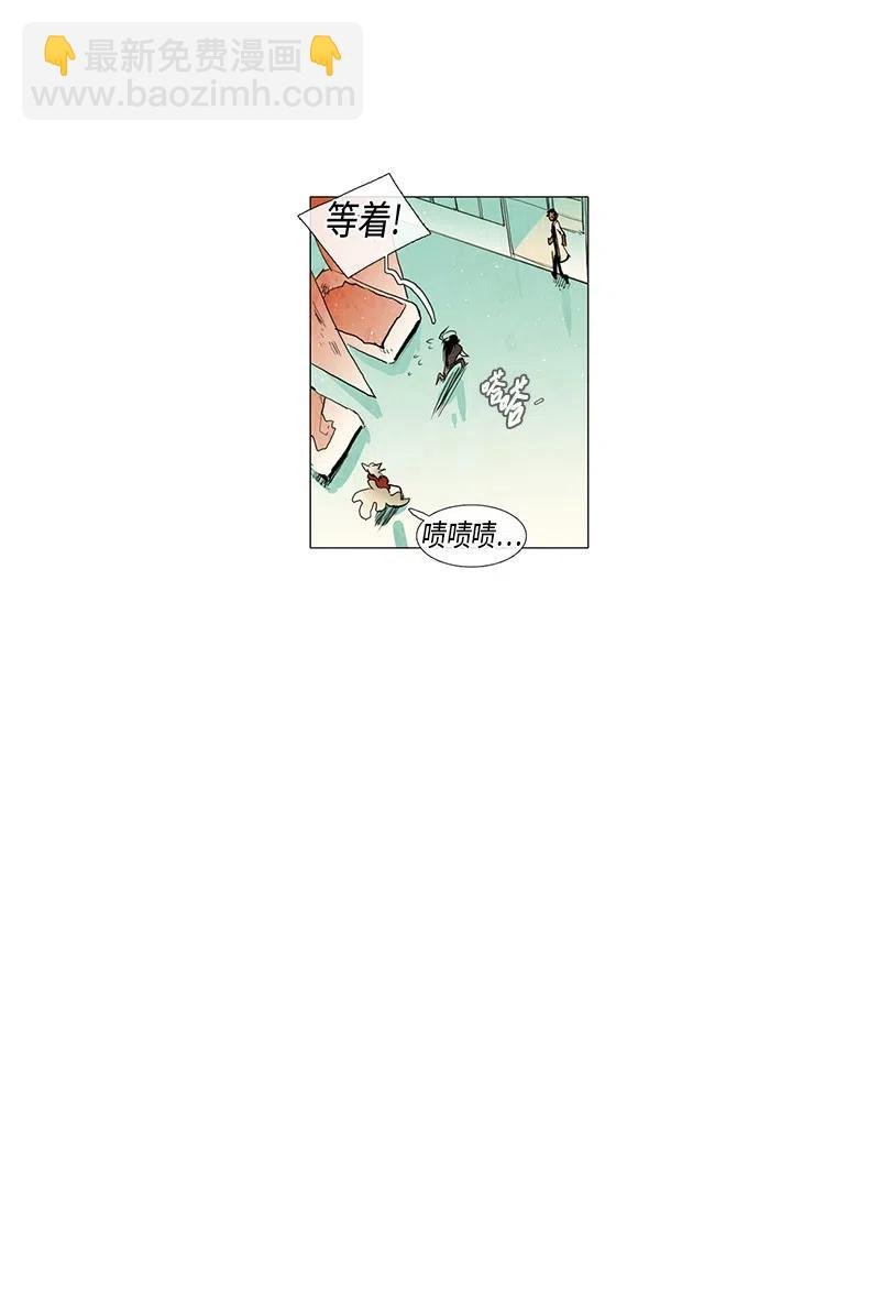 043 骚乱