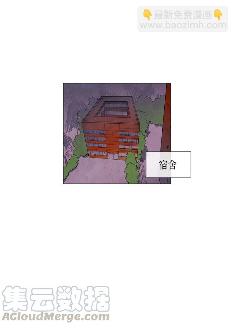 043 骚乱