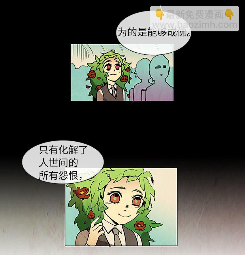 005 星期二（3）