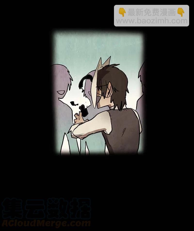 055 不安