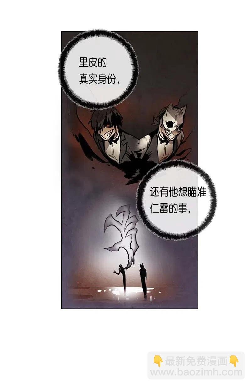 055 不安