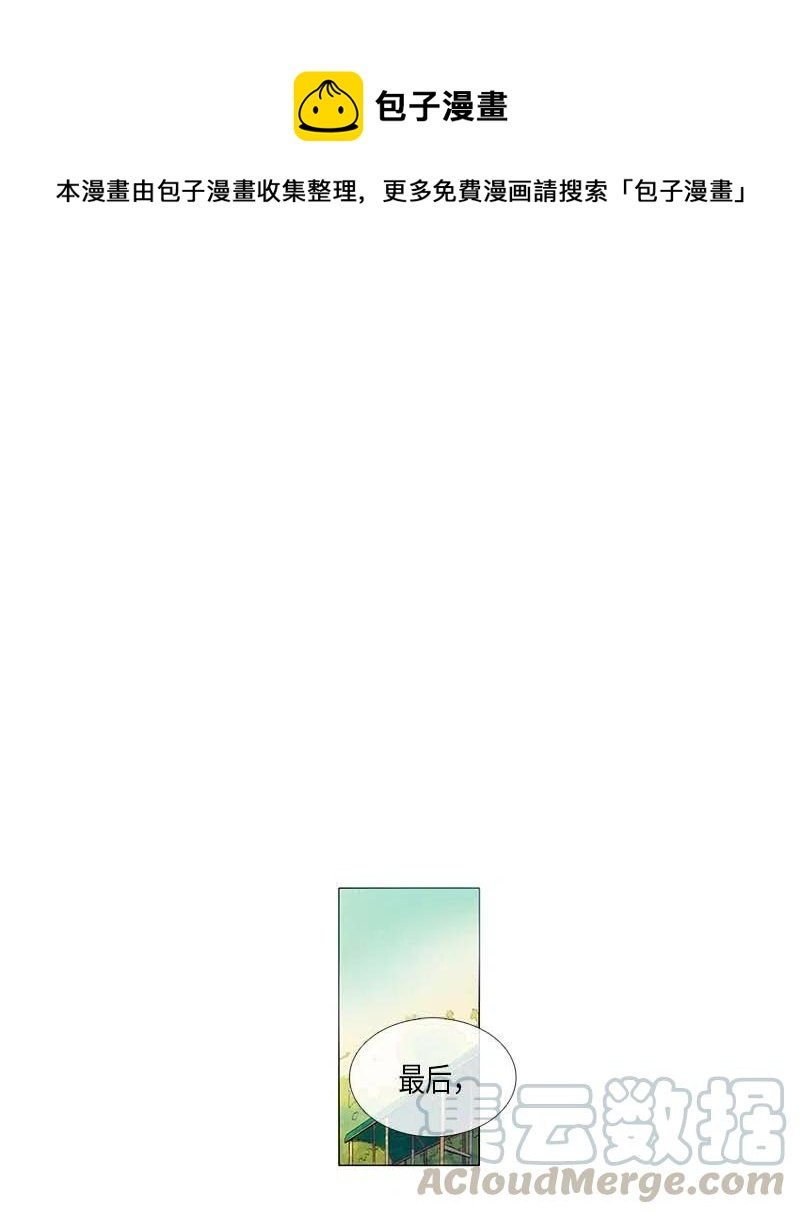 056 大扫除（1）