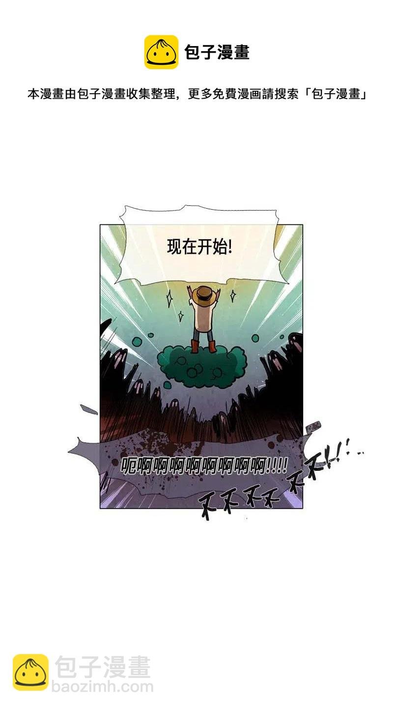 056 大扫除（1）