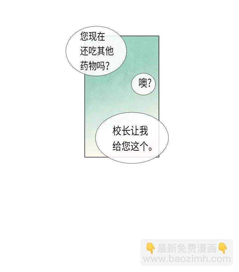 056 大扫除（1）