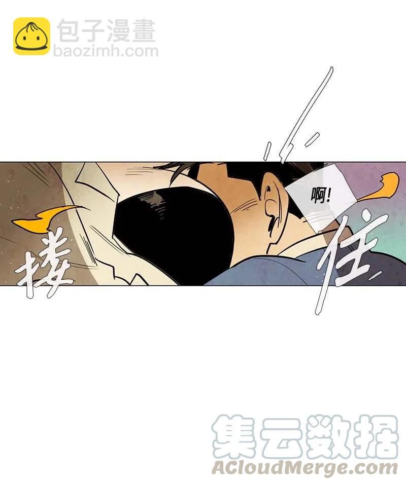056 大扫除（1）