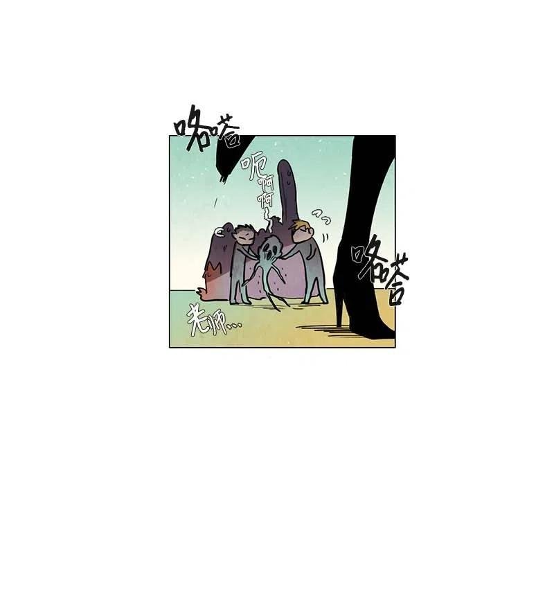 056 大扫除（1）