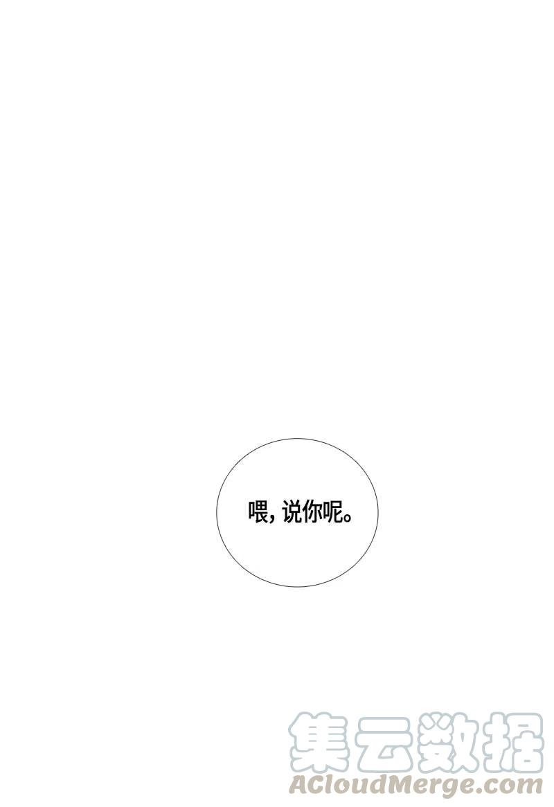 056 大扫除（1）
