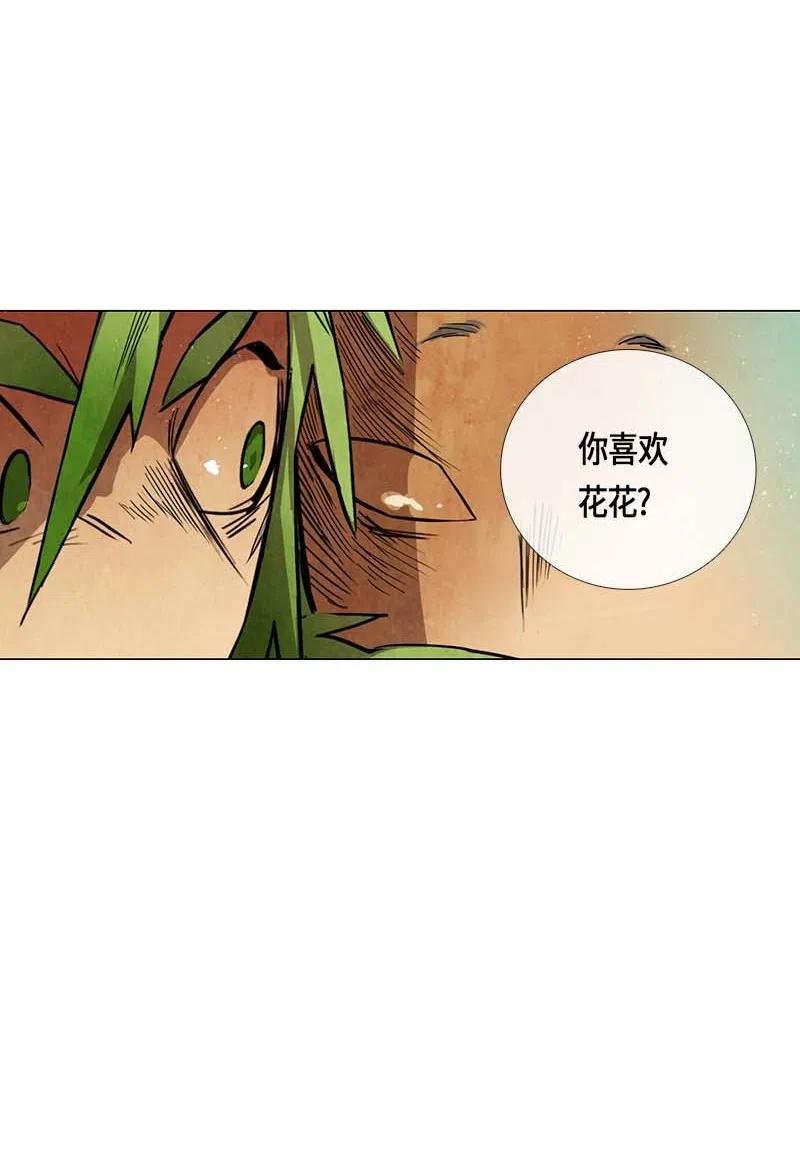 056 大扫除（1）
