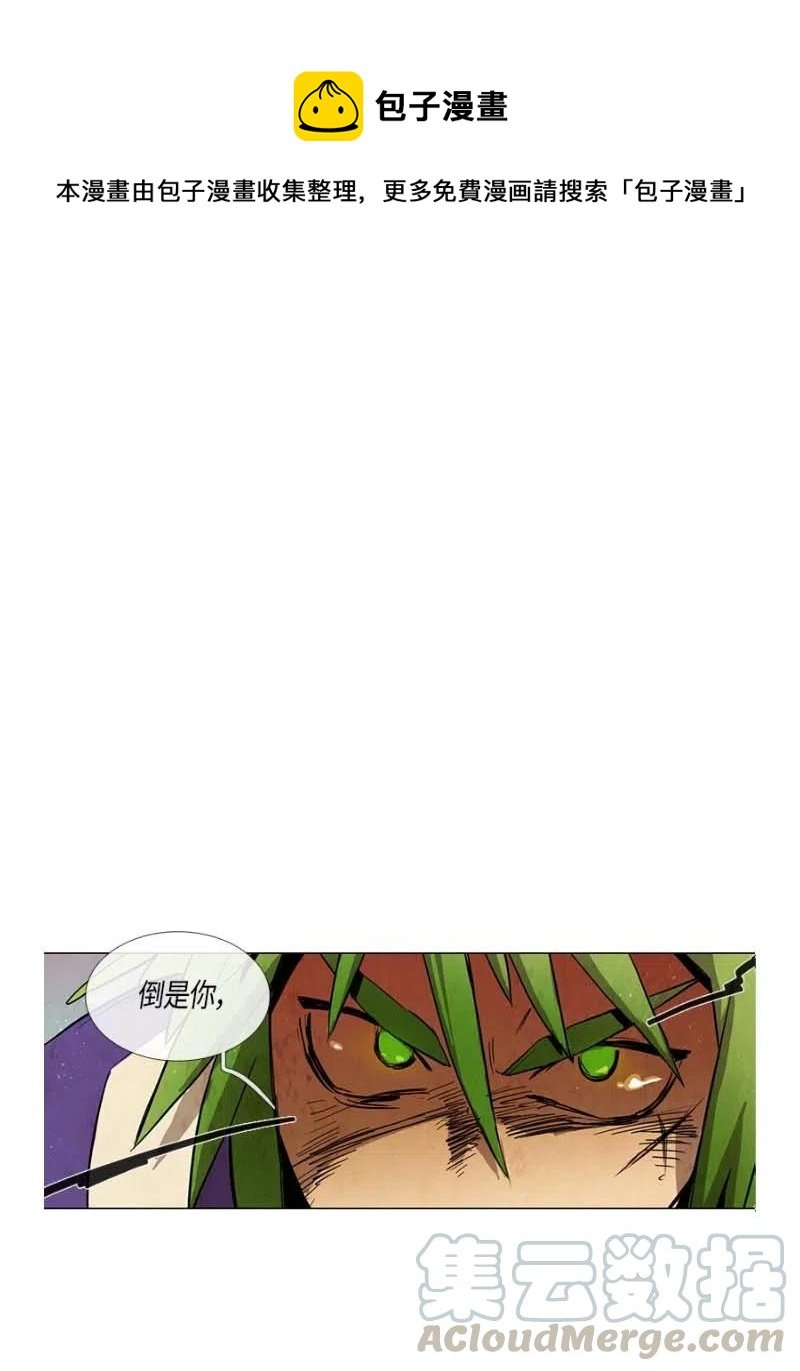 057 大扫除（2）