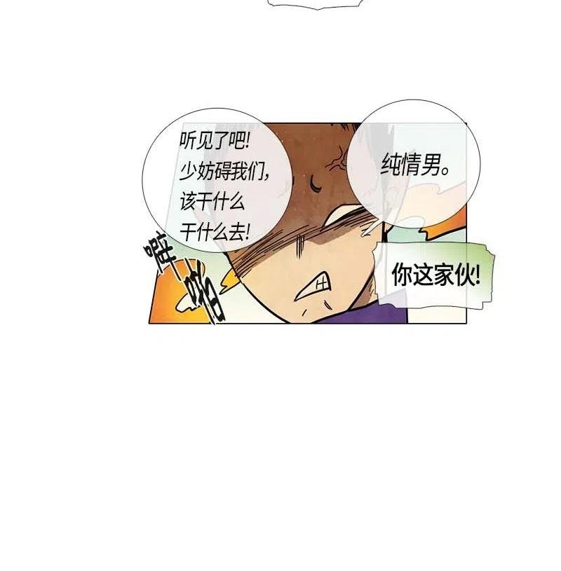 057 大扫除（2）