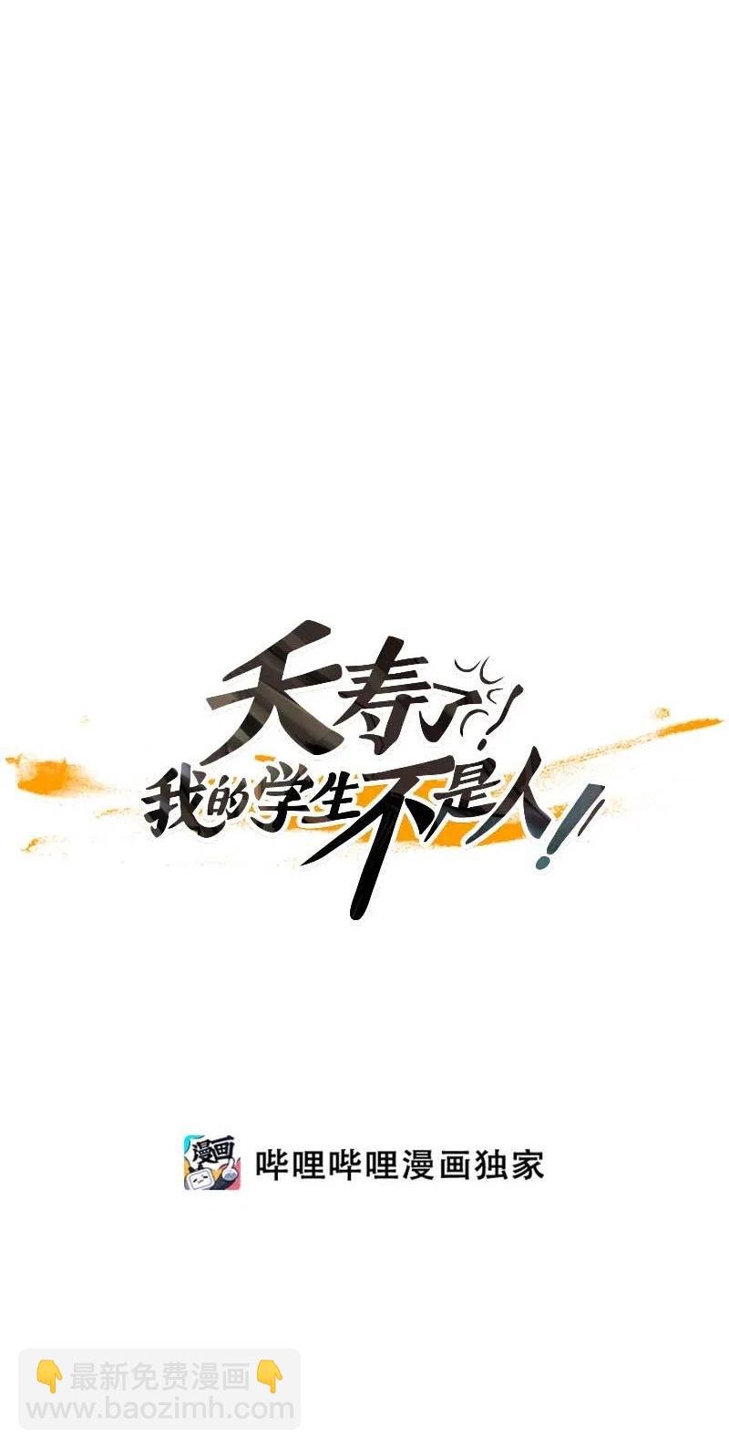 058 大扫除（3）