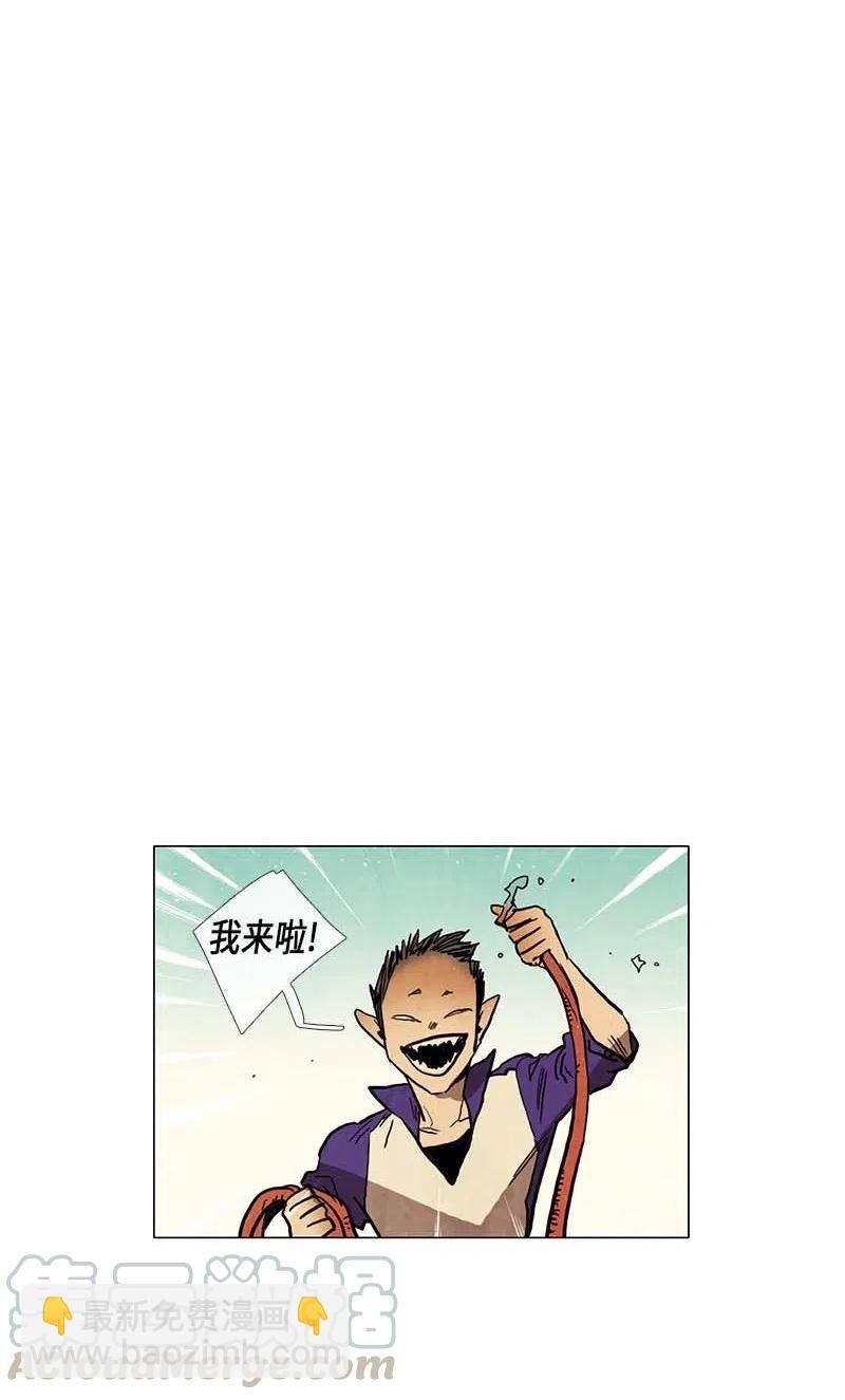 058 大扫除（3）
