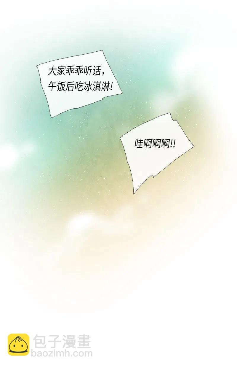 058 大扫除（3）